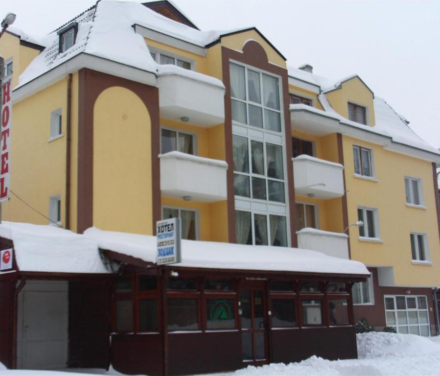 Guest House Zodiac Samokow Exterior foto